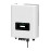 DEYE 10KW On-Grid Monofaze İnverter