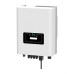 DEYE 10KW On-Grid Monofaze İnverter DEYE 10KW On-Grid Monofaze İnverter